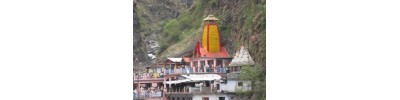 யமுனோத்ரி